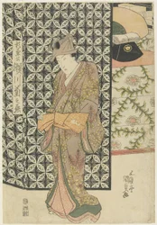 Der Schauspieler Segawa Kikunojo als Sugikane, ca. 1808-1829
